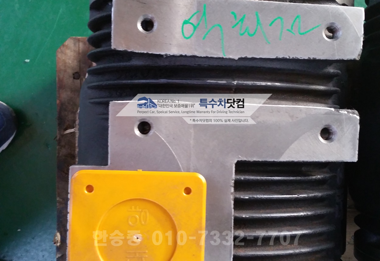 진공펌프 2.5" 단면 상세 이미지