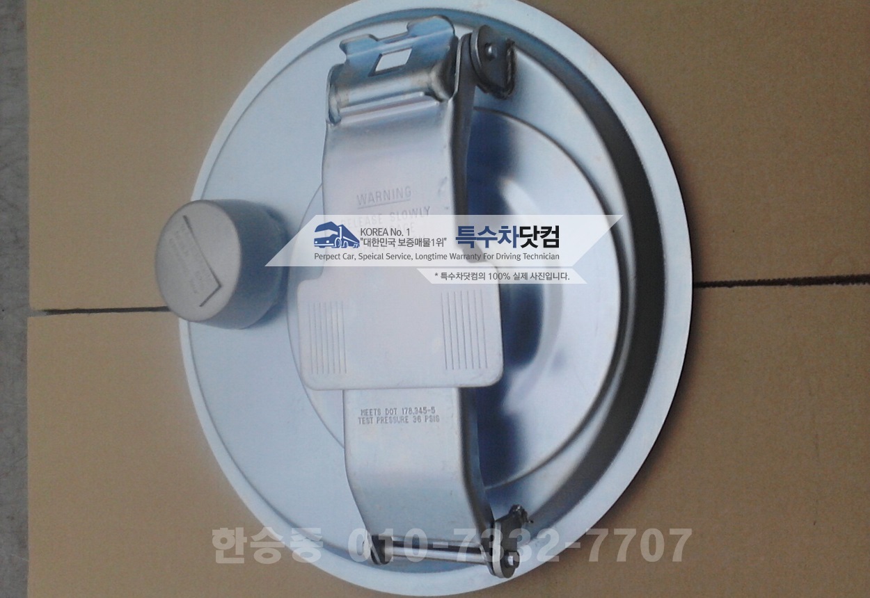 원터치 철맨홀 상세 이미지