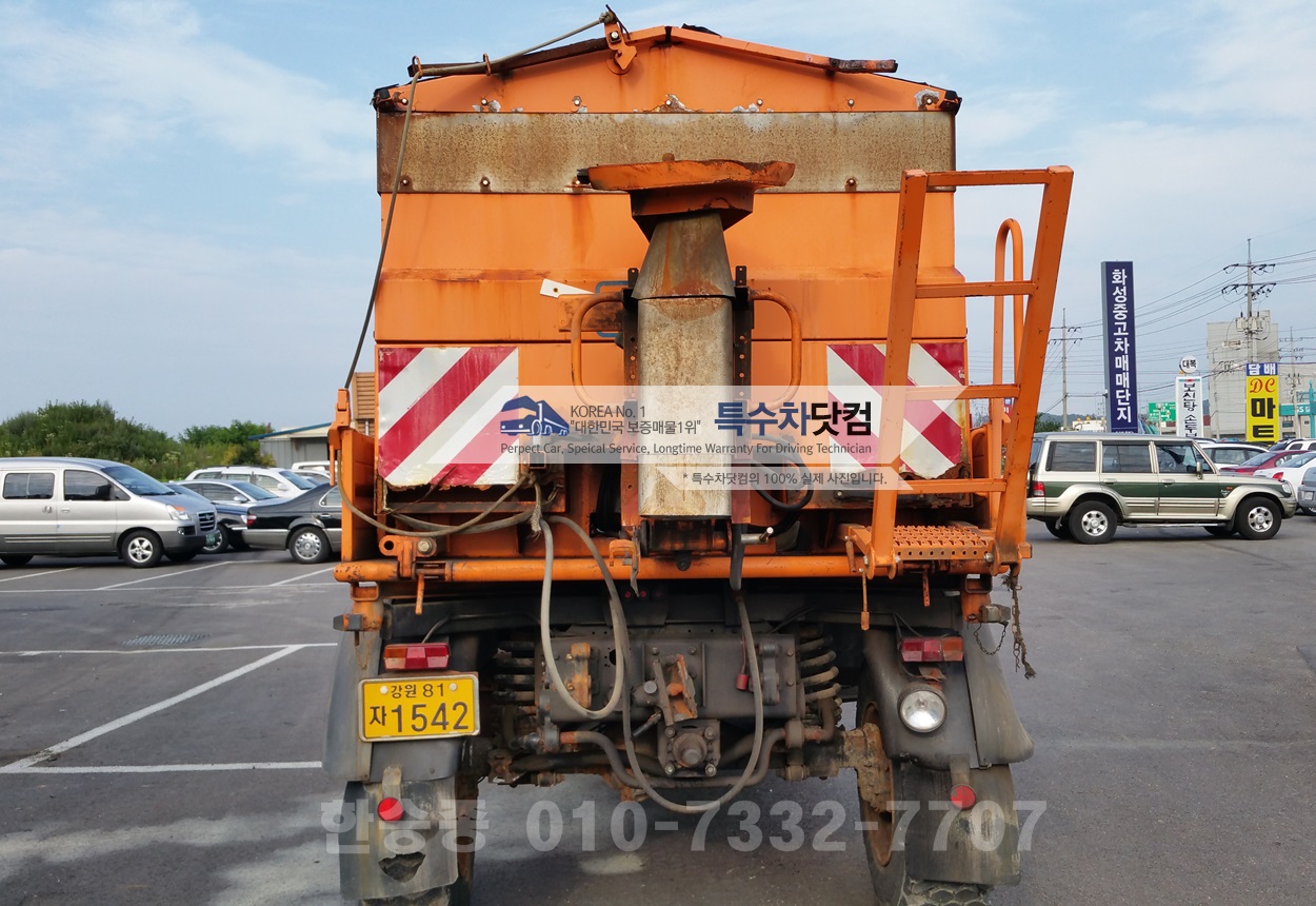 벤츠유니목1450 상세 이미지