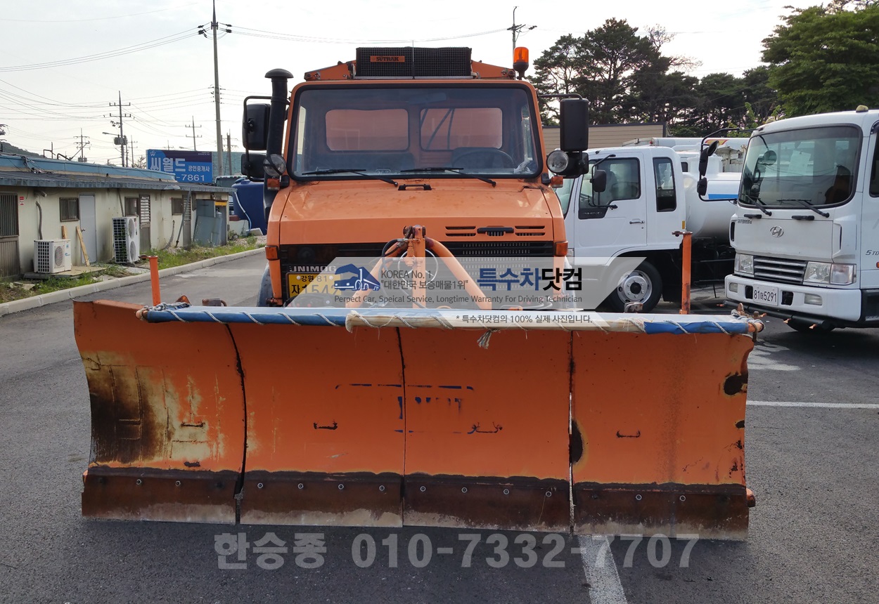 벤츠유니목1450 상세 이미지