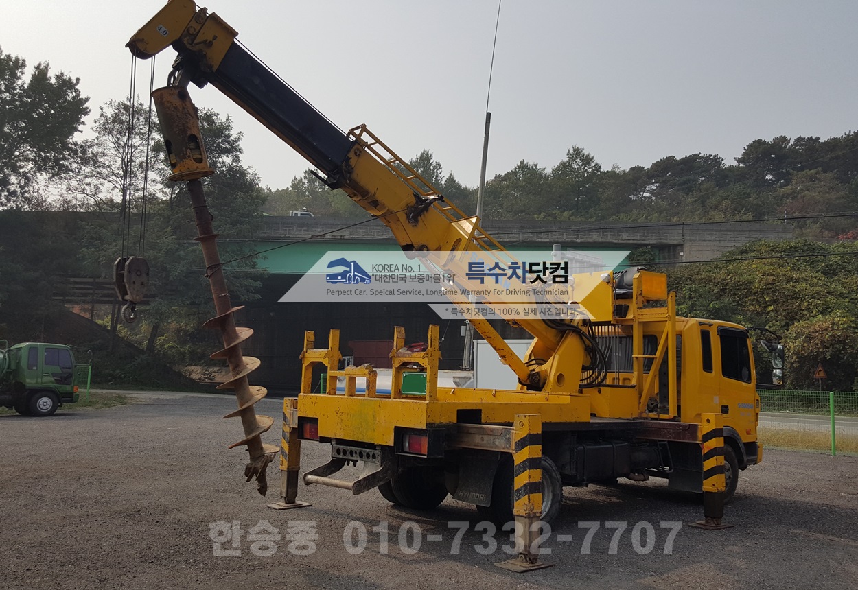 수산434 오가크레인 상세 이미지