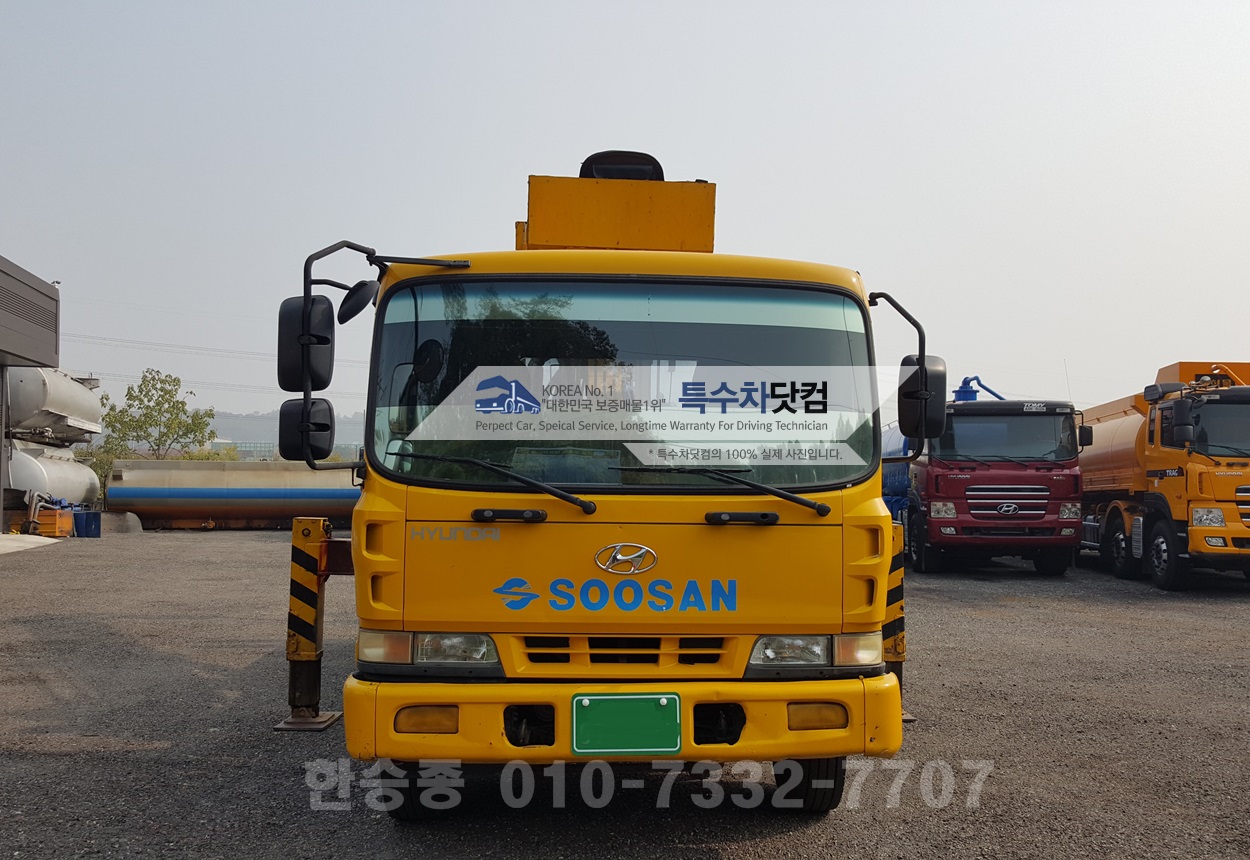 수산434 오가크레인 상세 이미지