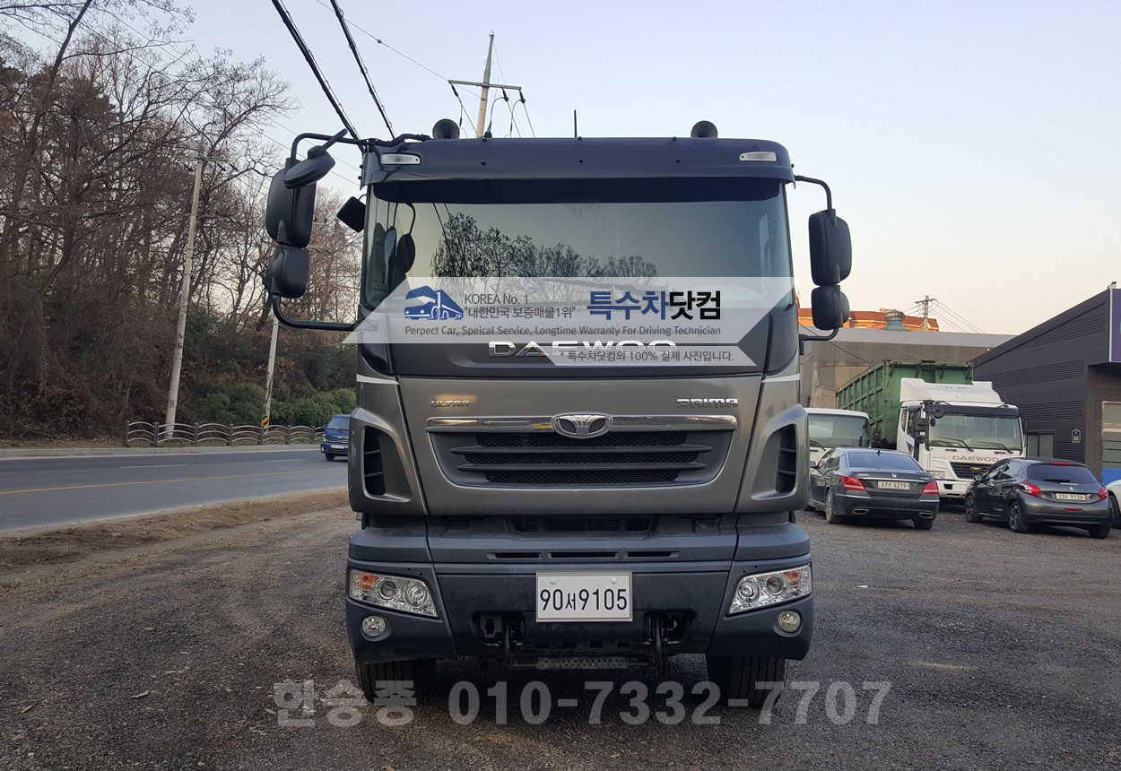 프리마27톤 버큠로리 상세 이미지