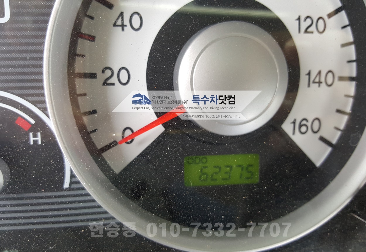 현대8천리터 스텐 버큠카 상세 이미지