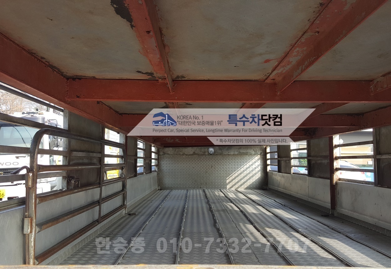 현대4.5톤 돼지운반차 상세 이미지