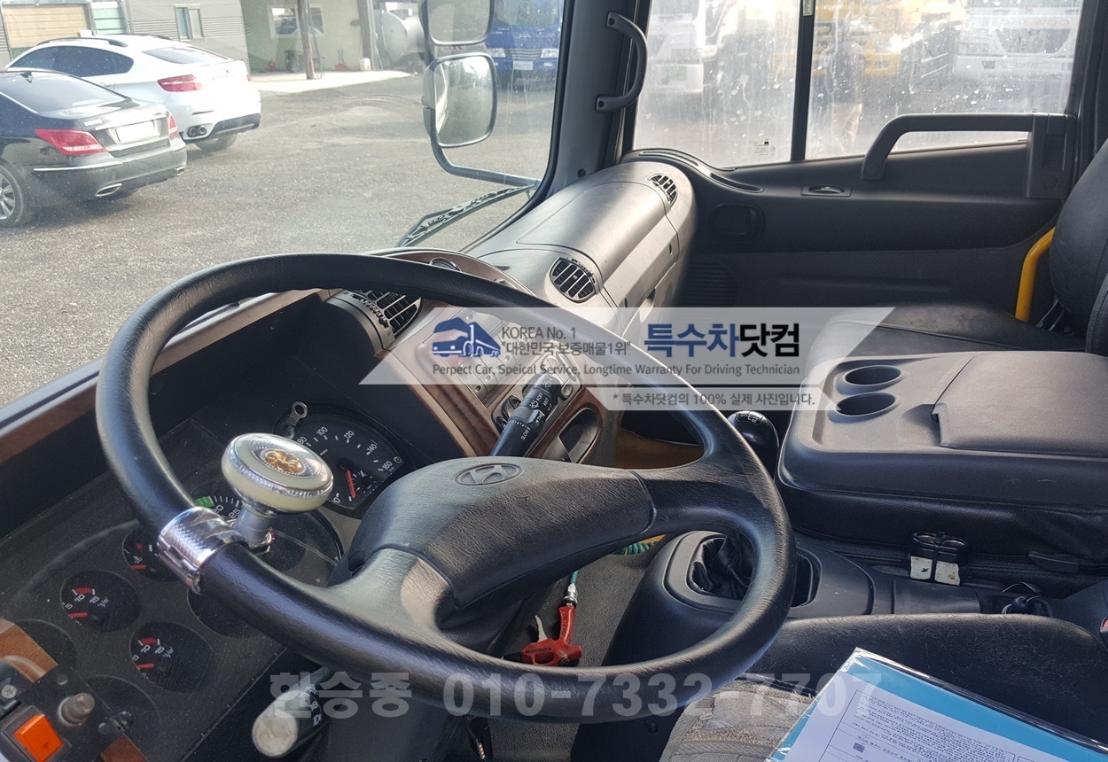 현대4.5톤 돼지운반차 상세 이미지