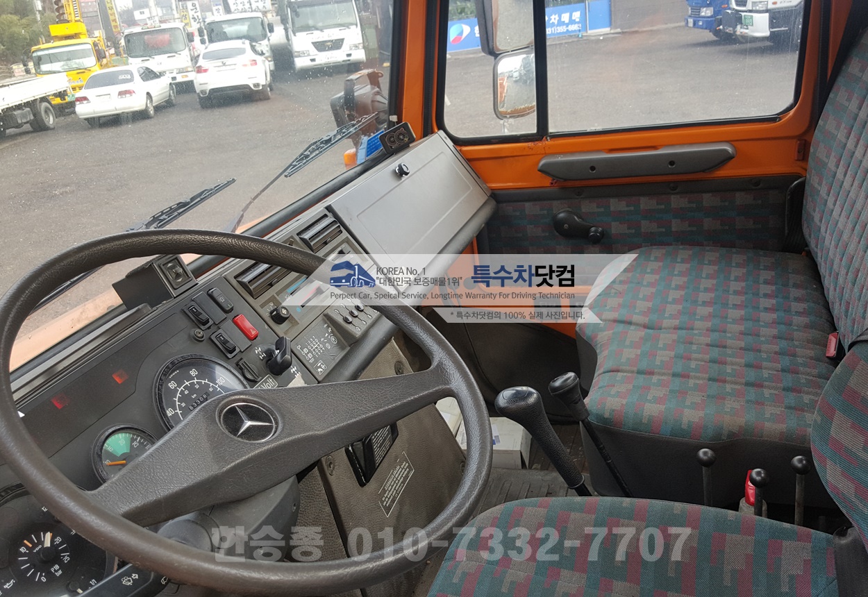 벤츠 유니목 1650 상세 이미지