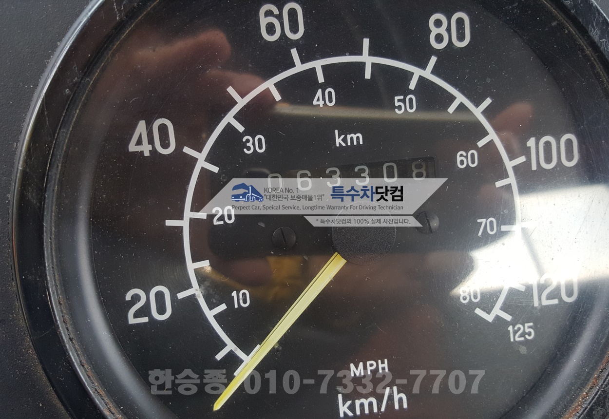 벤츠 유니목 1650 상세 이미지