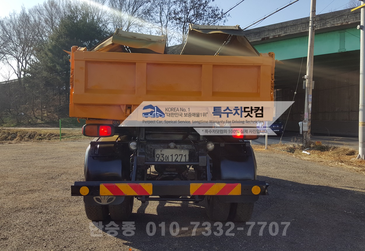 대우8.5톤 다목적4륜 덤프 상세 이미지