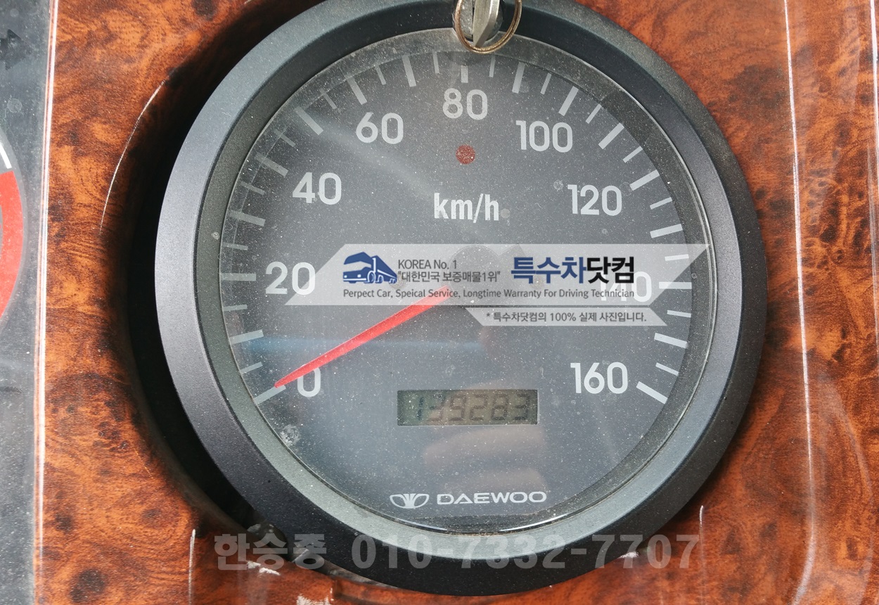 대우8.5톤 다목적4륜 덤프 상세 이미지