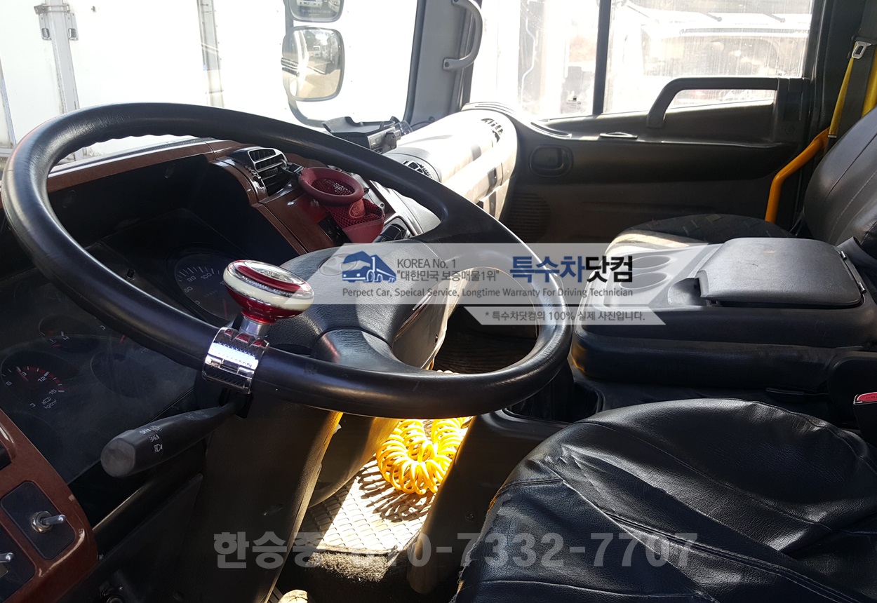 현대8천리터 경유 상세 이미지