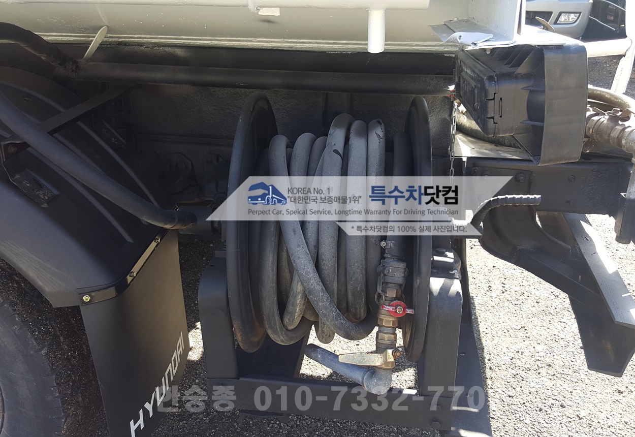 현대8천리터 경유 상세 이미지