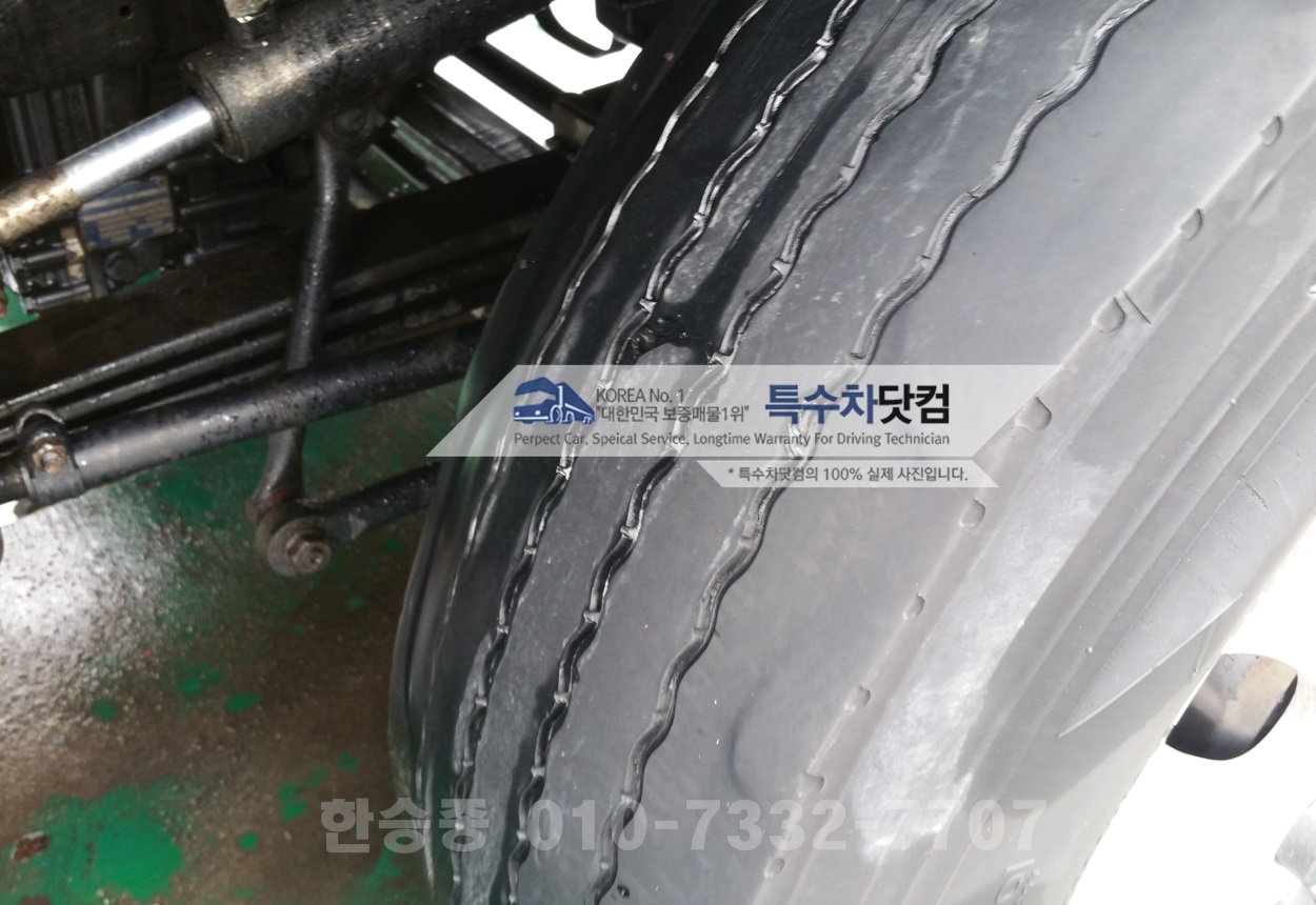 트라고25톤 스텐탱크 상세 이미지
