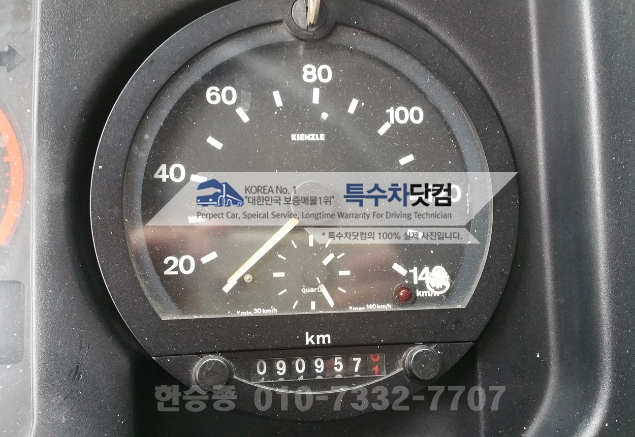 대우8.5톤 고압살수 상세 이미지