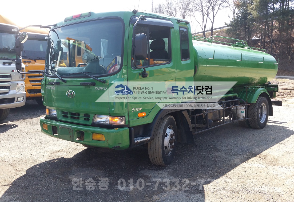 현대7.5버큠로리 상세 이미지