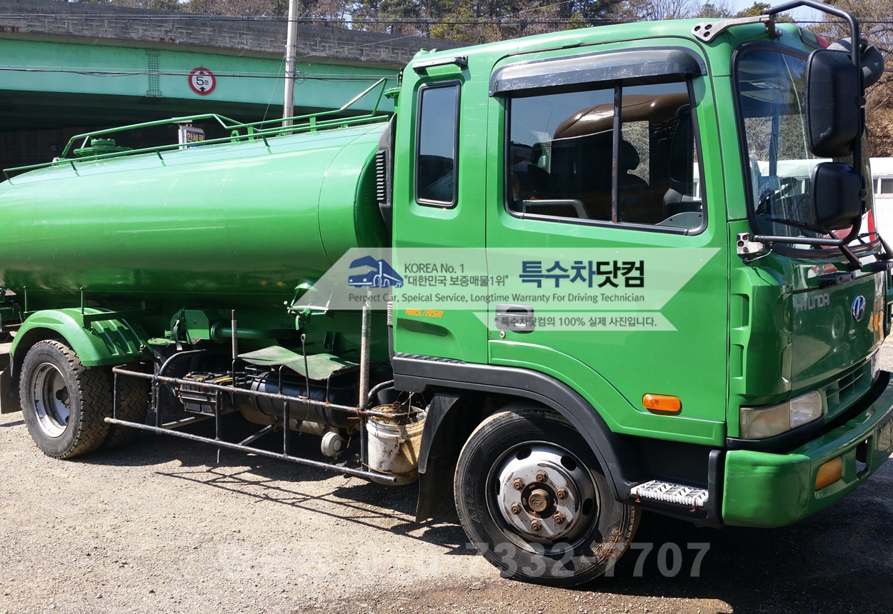 현대7.5버큠로리 상세 이미지