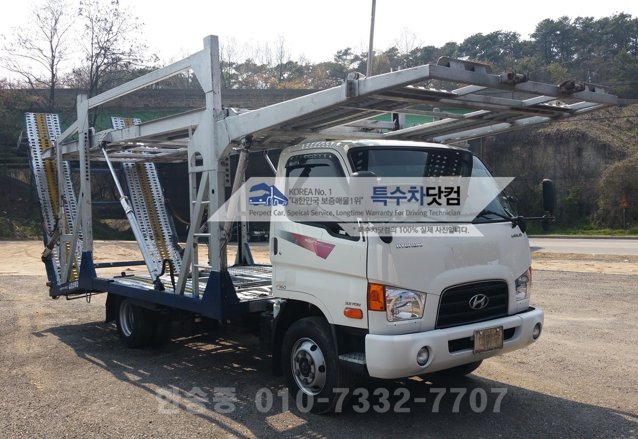 현대3.5톤 카케리어 상세 이미지