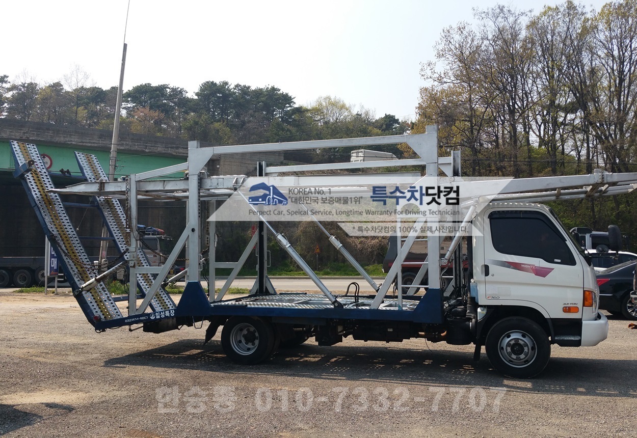 현대3.5톤 카케리어 상세 이미지