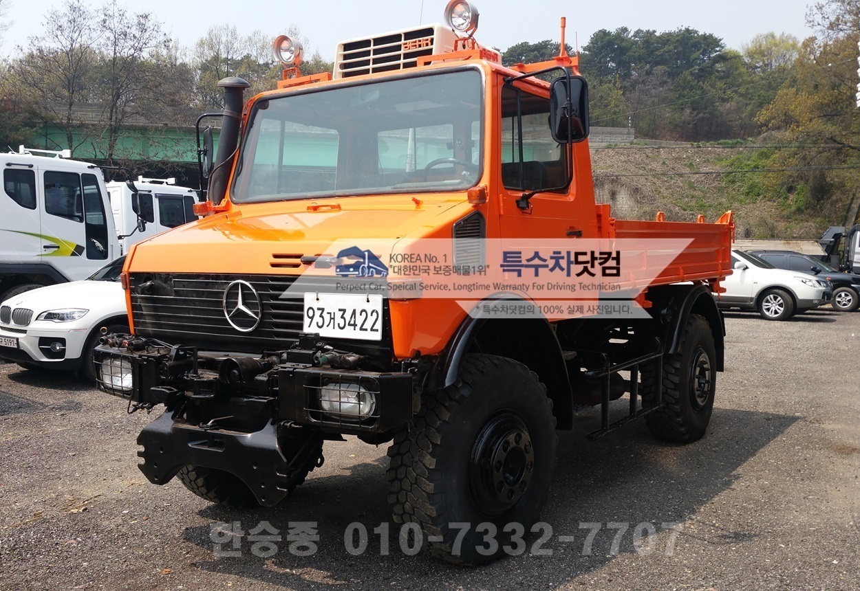 벤츠 유니목1650 상세 이미지