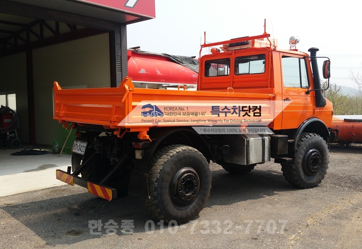 벤츠 유니목1650 상세 이미지