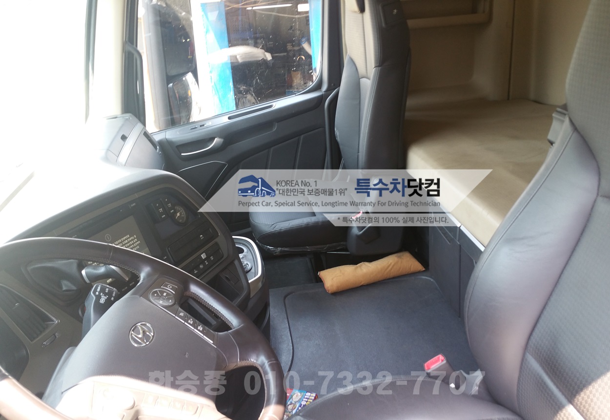 현대25톤 경질류 상세 이미지