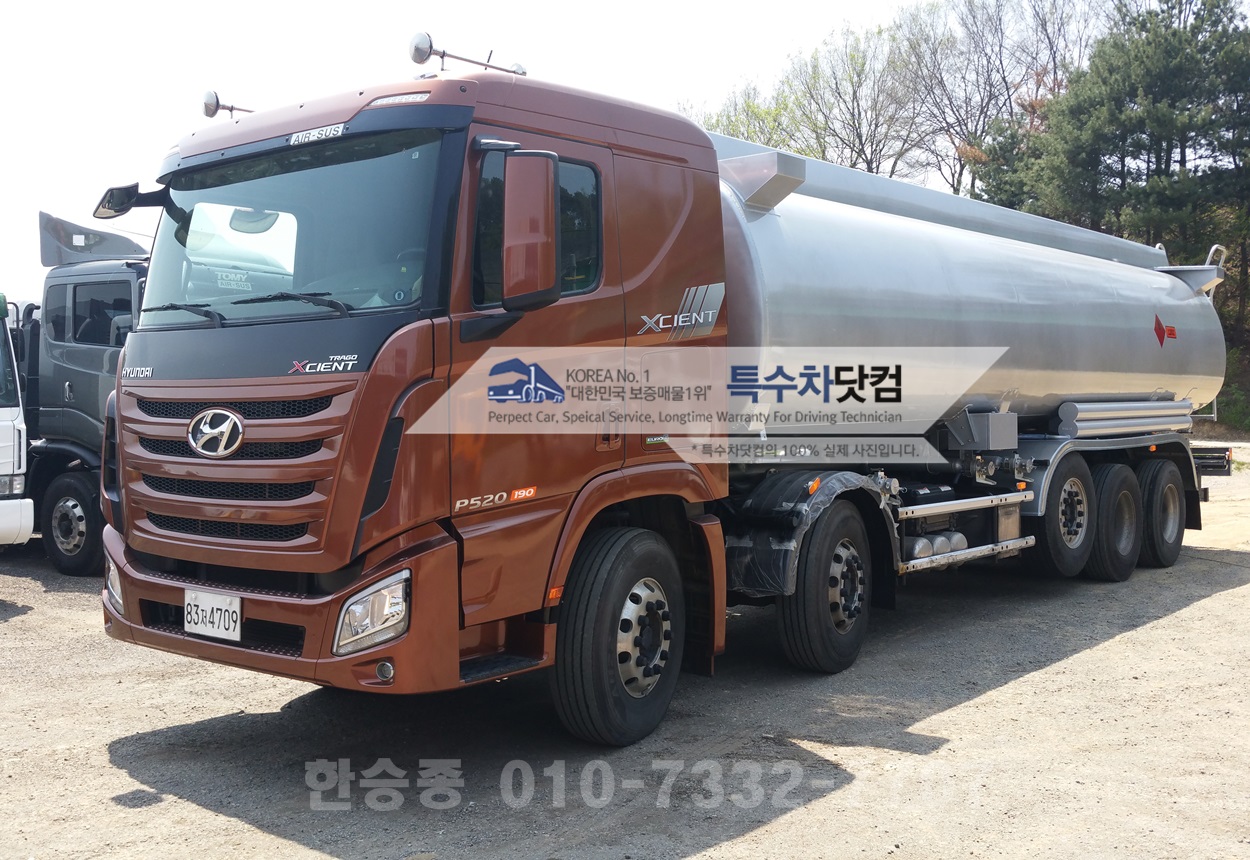 현대25톤 경질류 상세 이미지