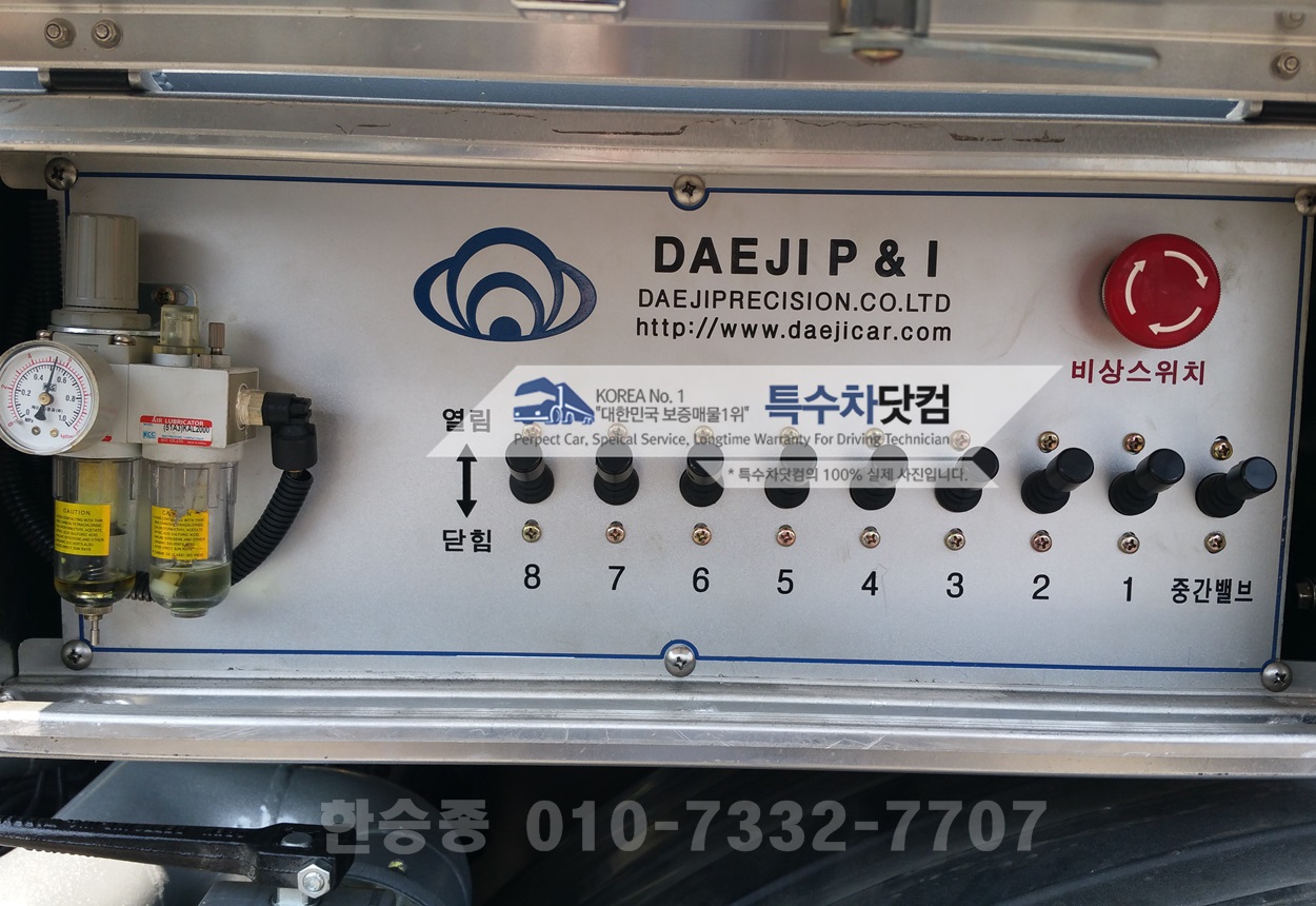 현대25톤 경질류 상세 이미지