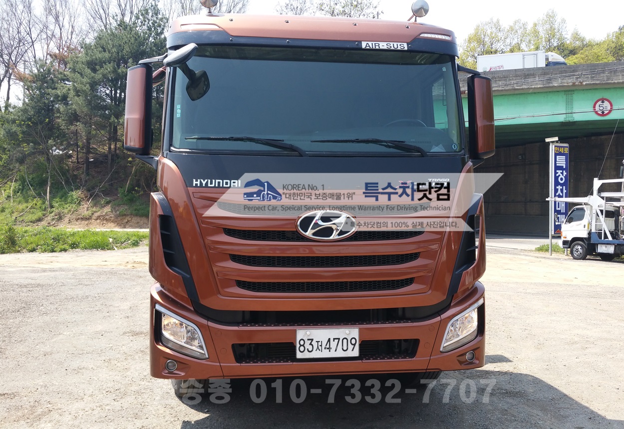 현대25톤 경질류 상세 이미지