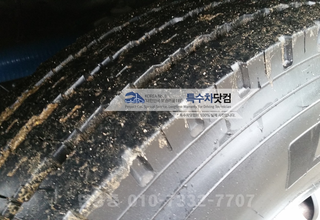 대우16톤 살수차 상세 이미지