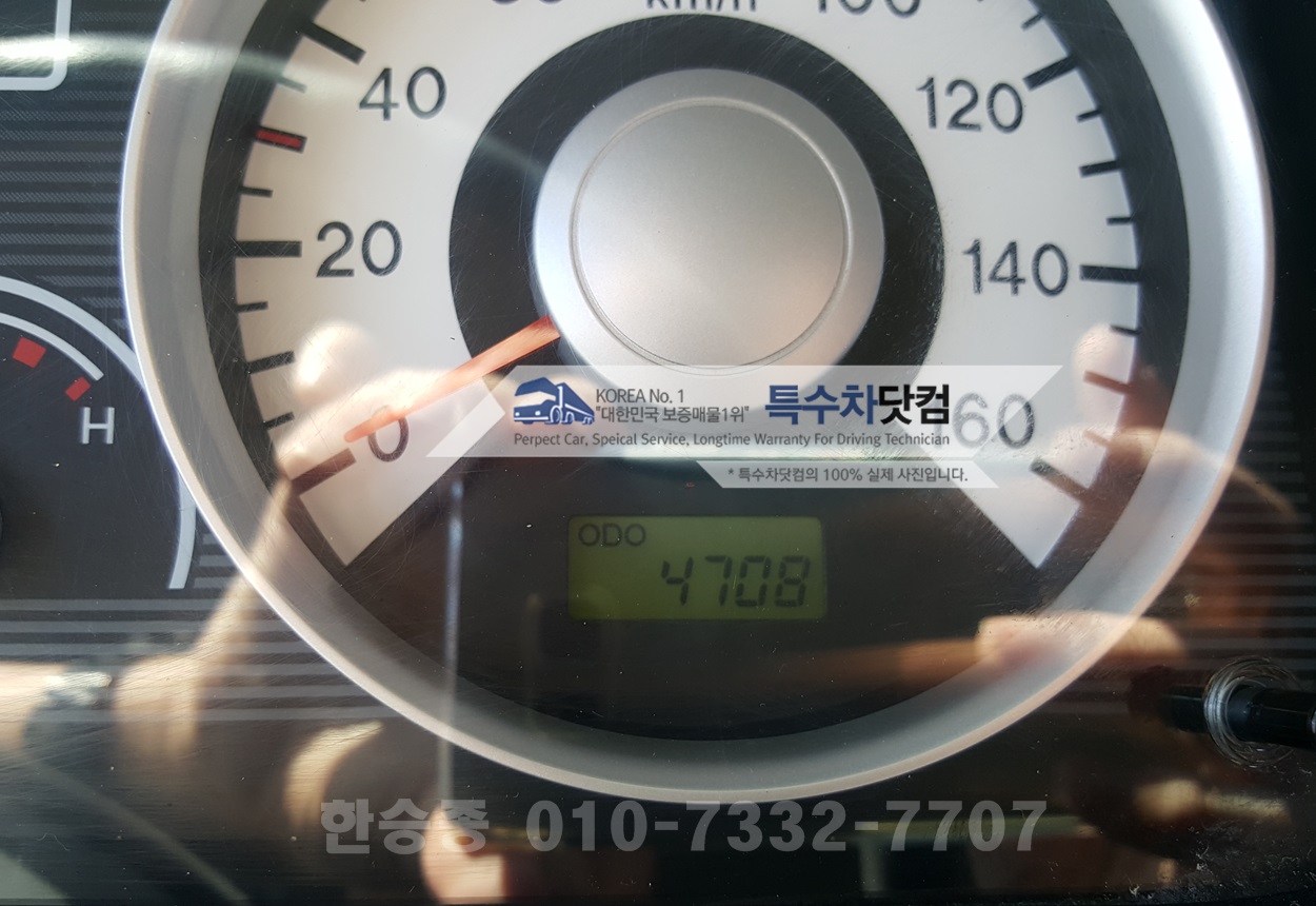 현대7톤 버큠로리 상세 이미지