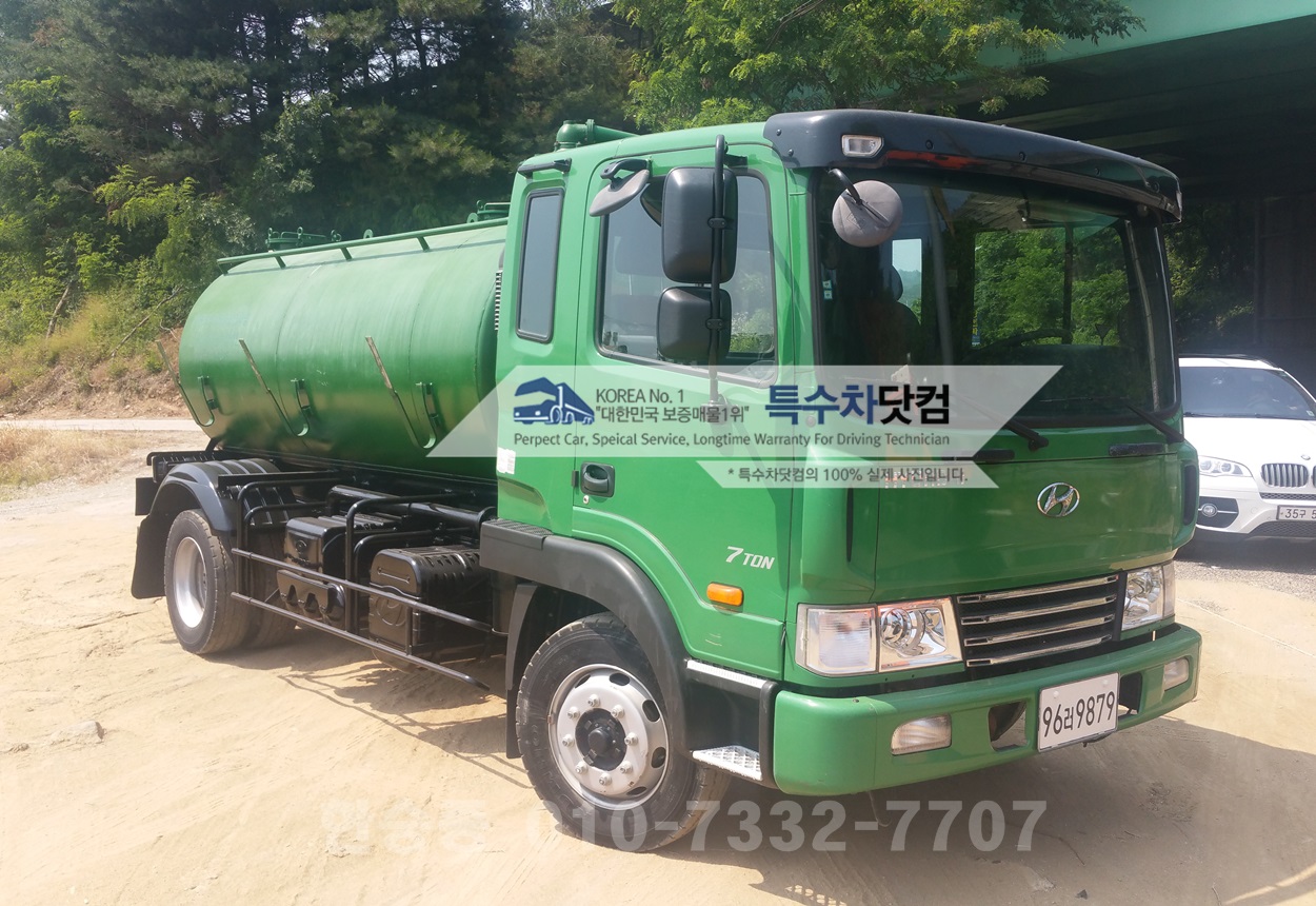 현대7톤 버큠로리 상세 이미지