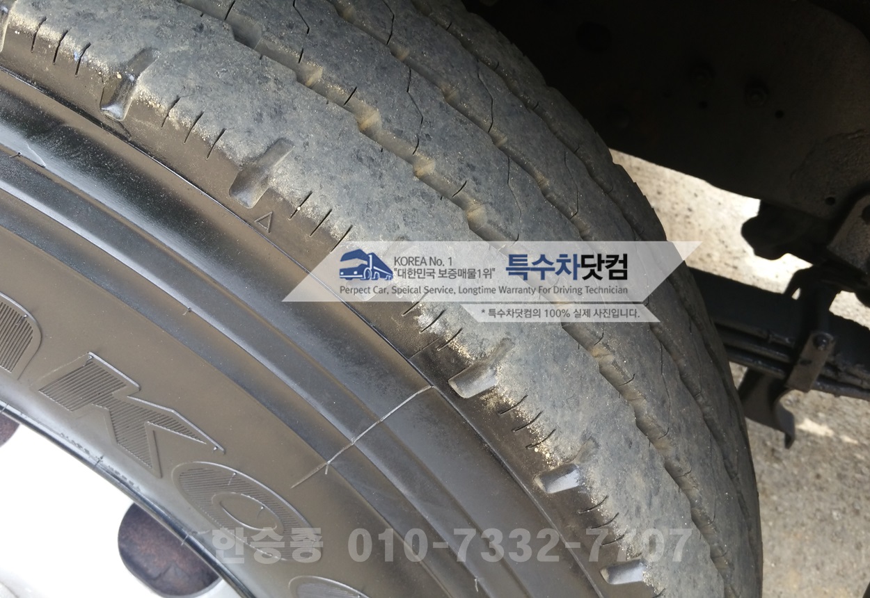 현대16톤 살수차 상세 이미지