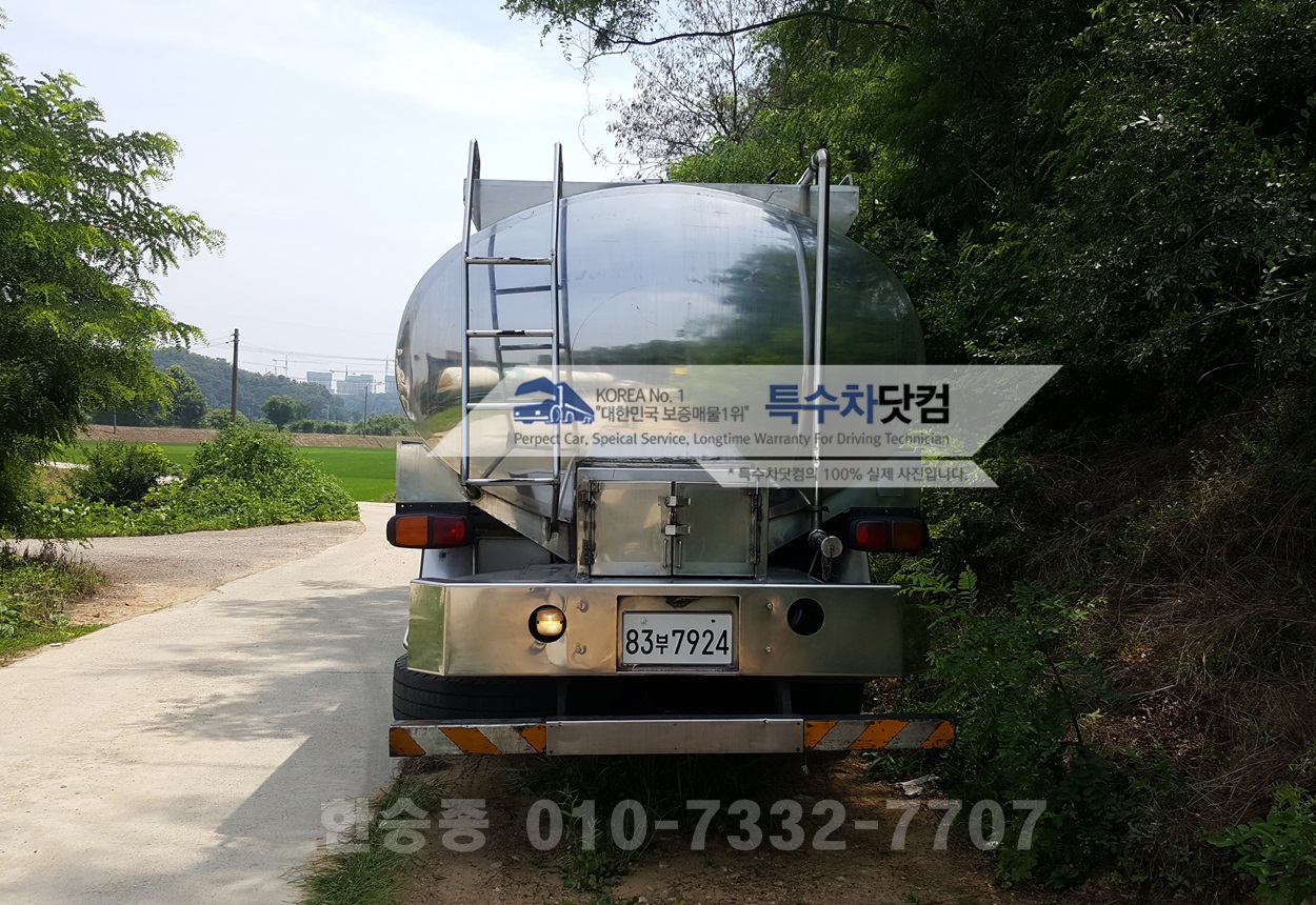 대우25톤 스텐보온 상세 이미지