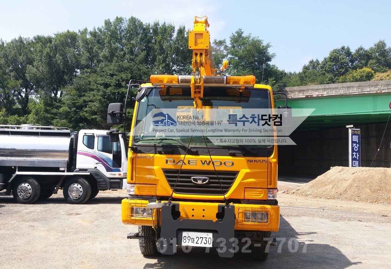 이텍4륜 다목적 크레인 상세 이미지
