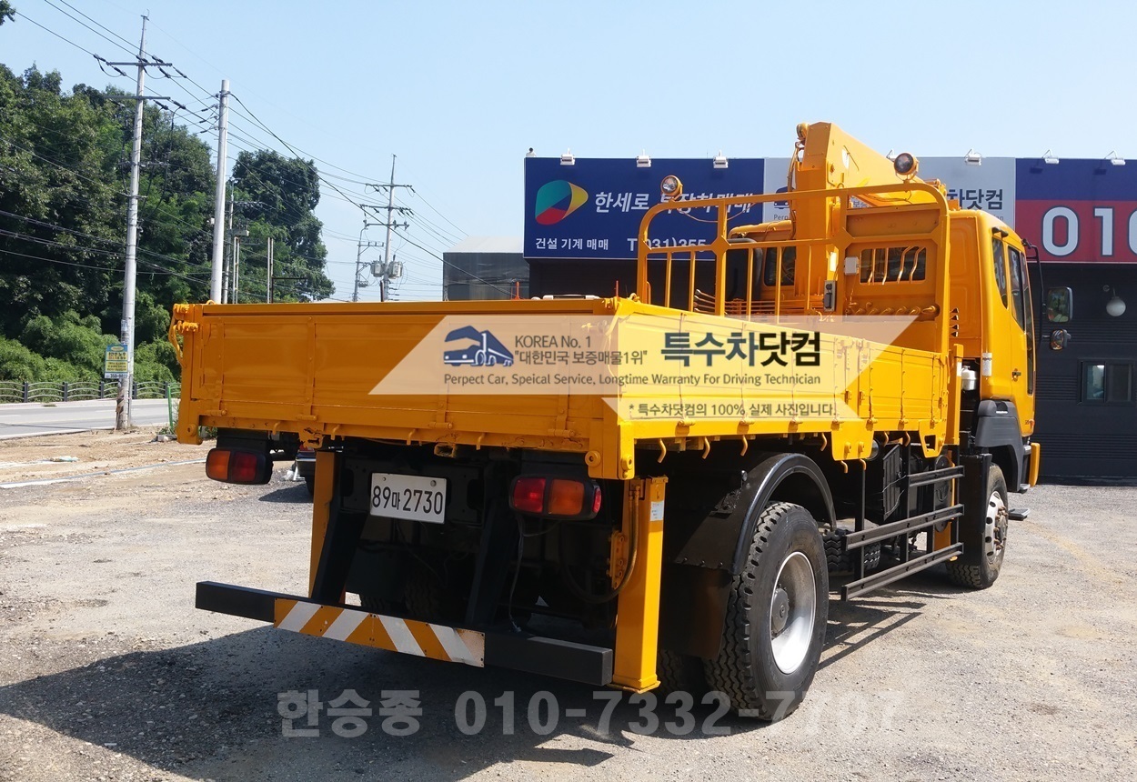 이텍4륜 다목적 크레인 상세 이미지