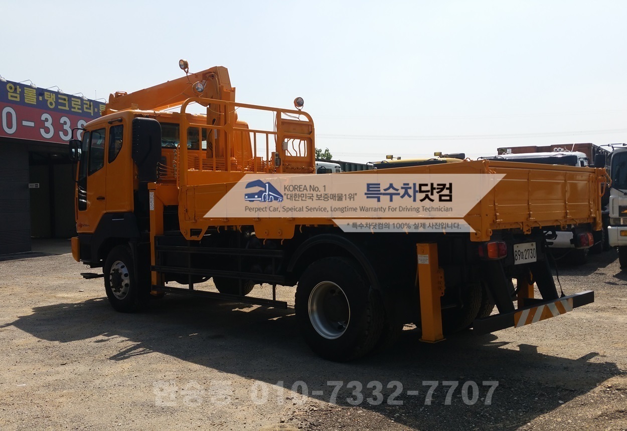 이텍4륜 다목적 크레인 상세 이미지