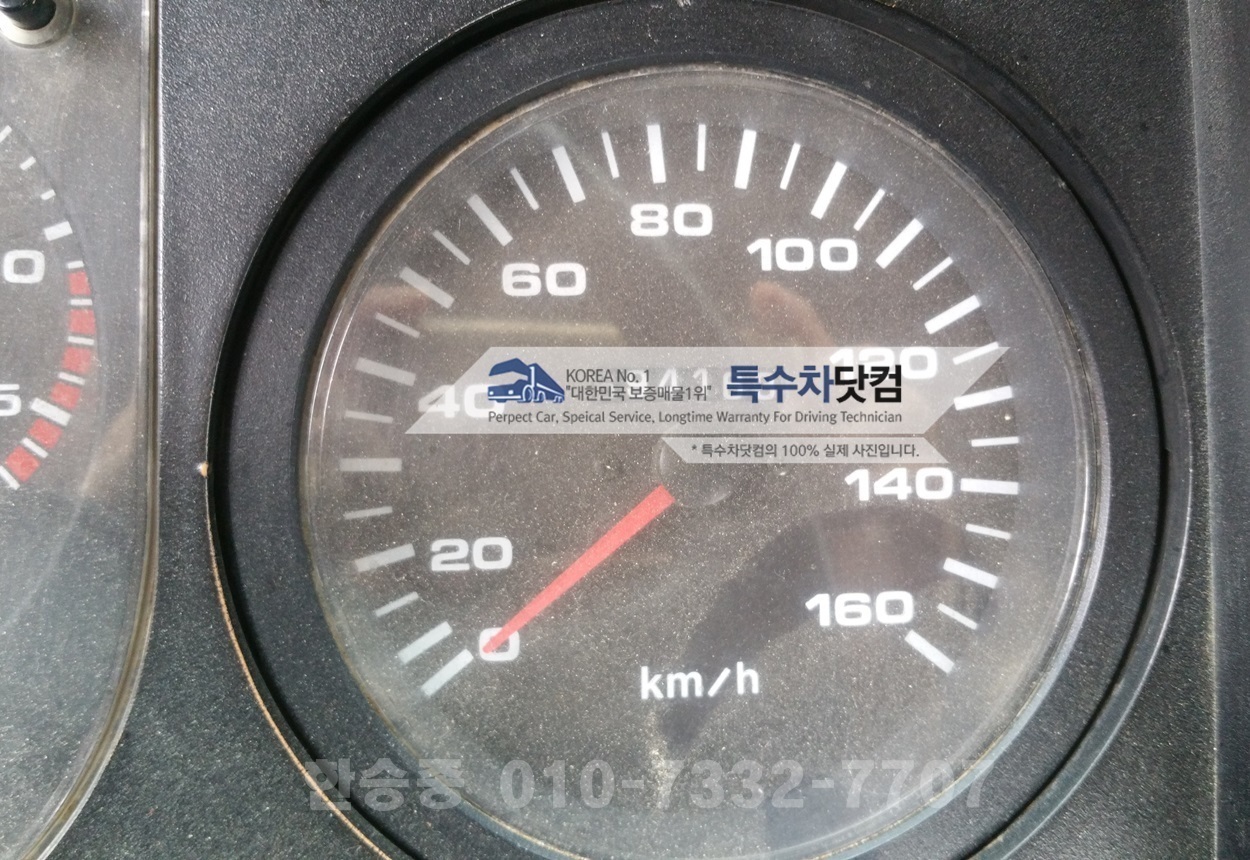 현대8.5톤 살수차 상세 이미지