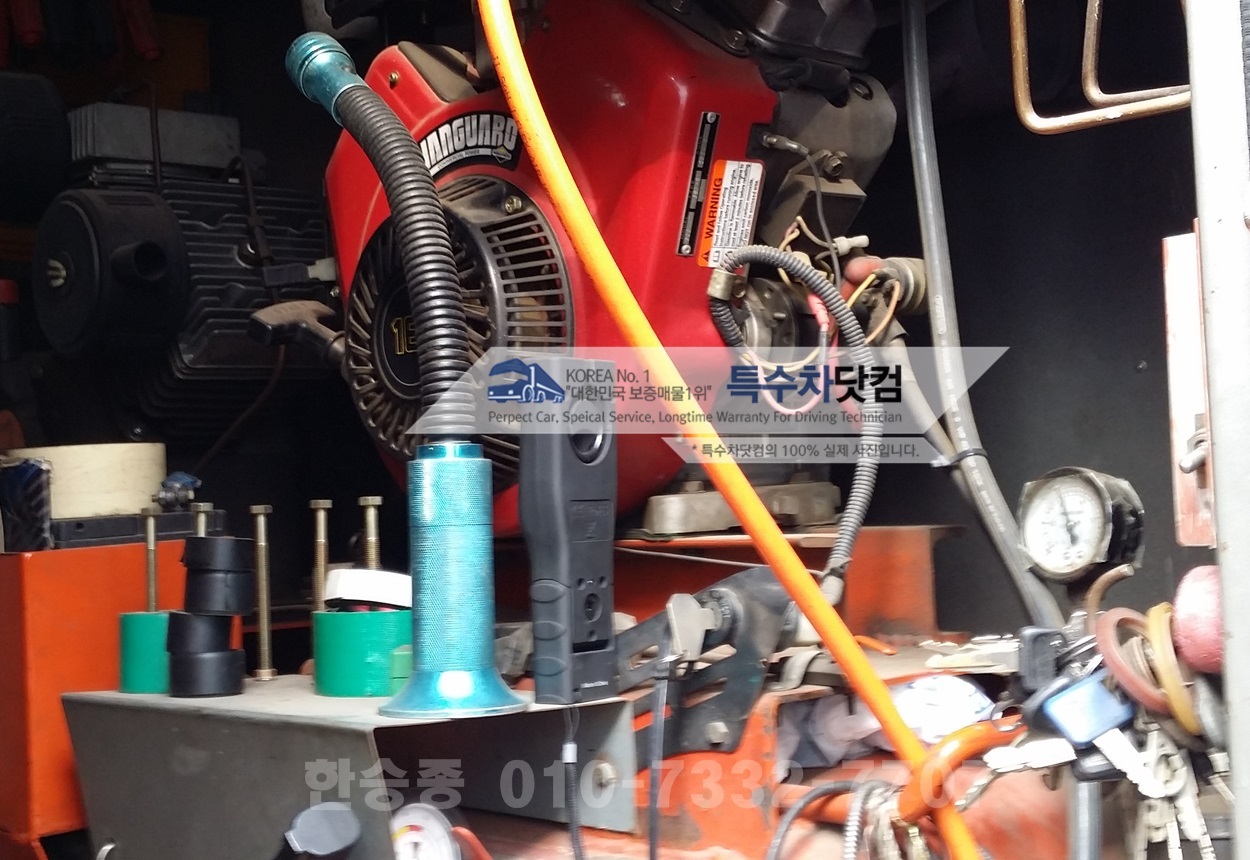 마이티2 이동정비 상세 이미지