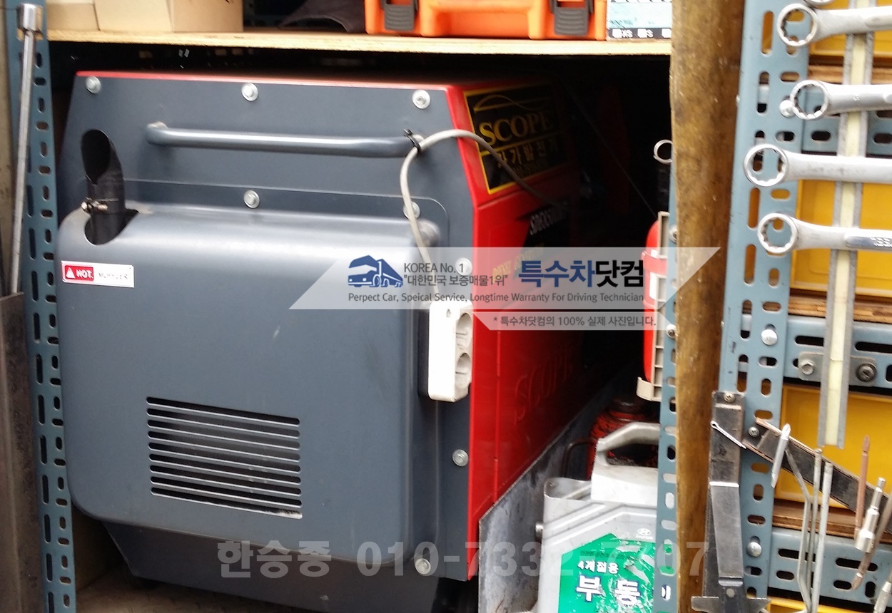 마이티2 이동정비 상세 이미지