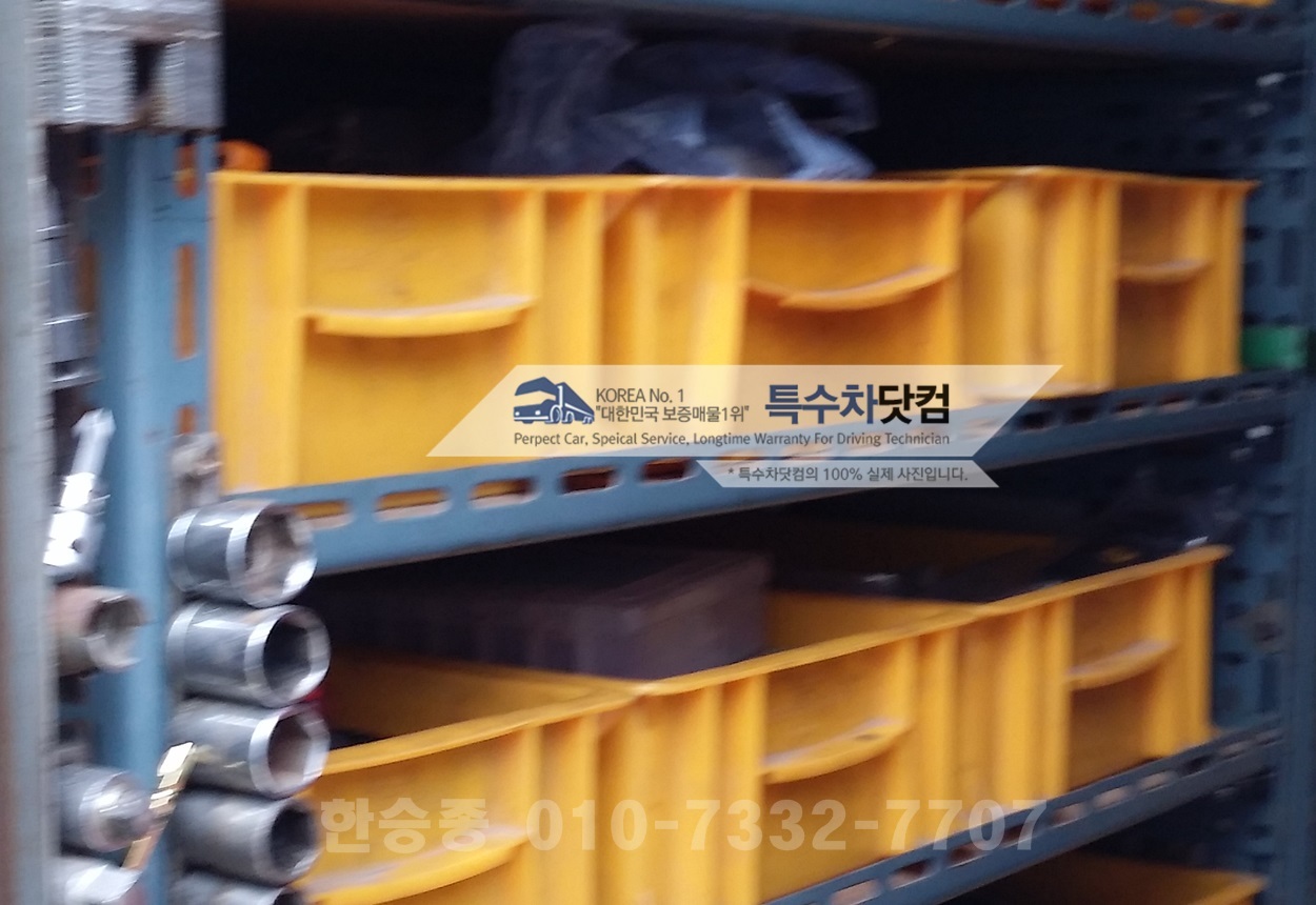 마이티2 이동정비 상세 이미지