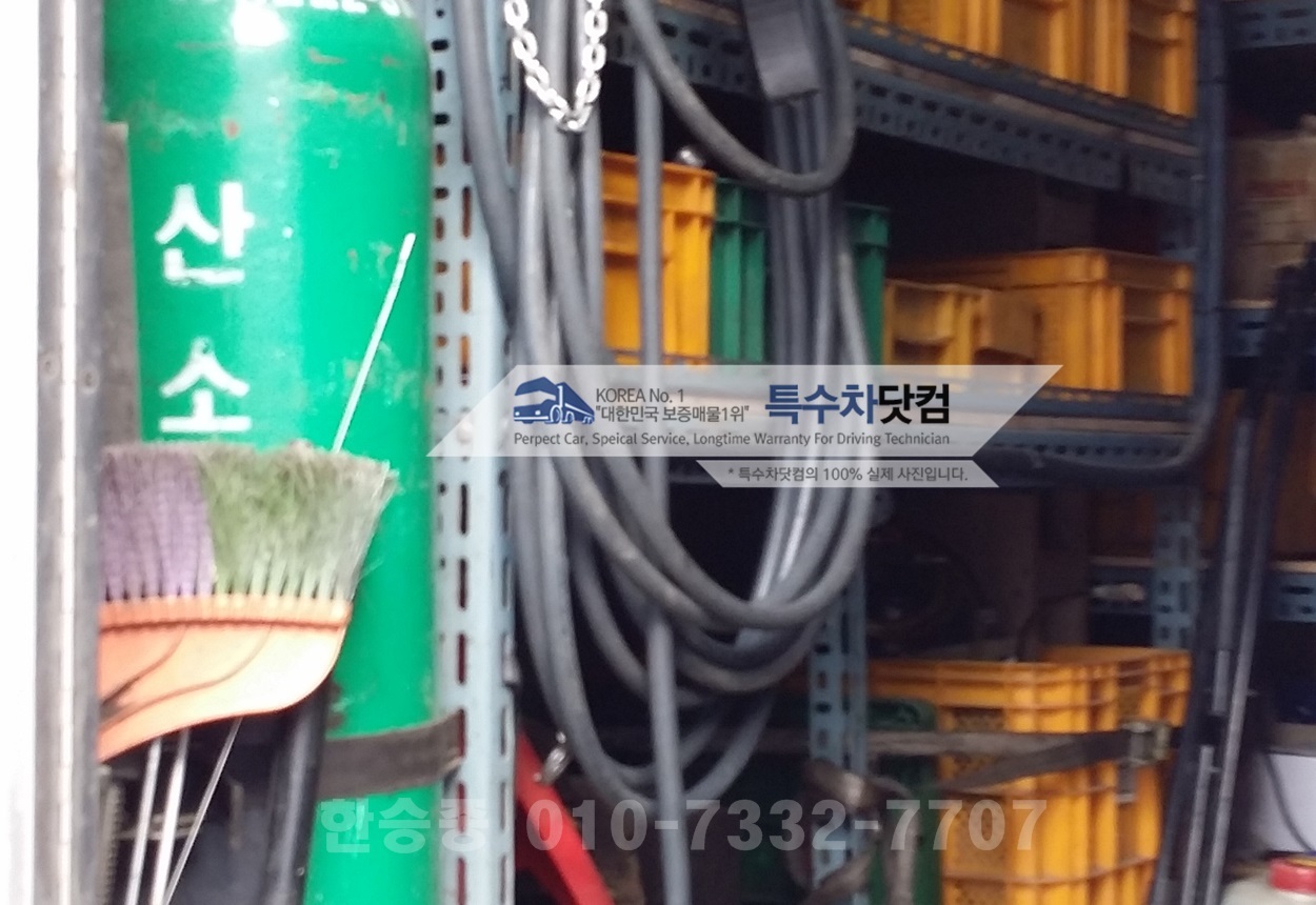마이티2 이동정비 상세 이미지