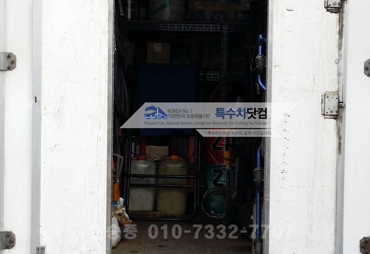 마이티2 이동정비 상세 이미지