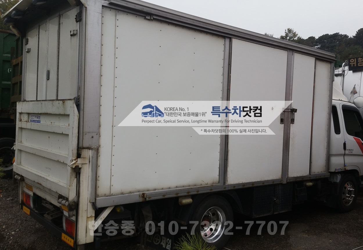 마이티2 이동정비 상세 이미지