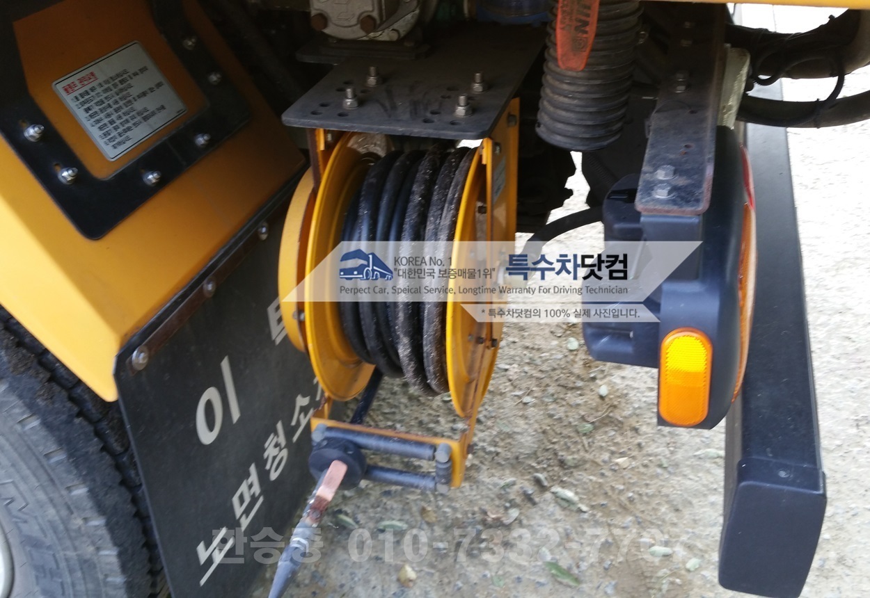 대우5톤 노면청소차 상세 이미지