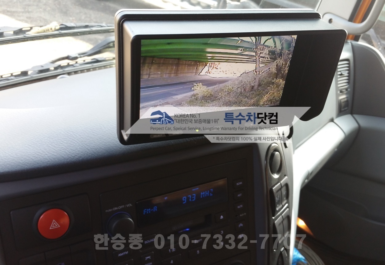 대우5톤 노면청소차 상세 이미지