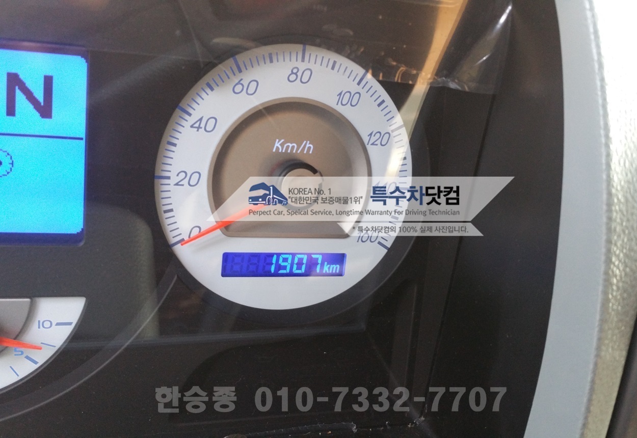 대우5톤 노면청소차 상세 이미지