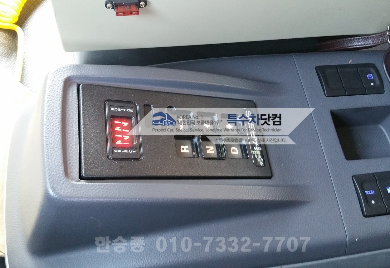 대우5톤 노면청소차 상세 이미지