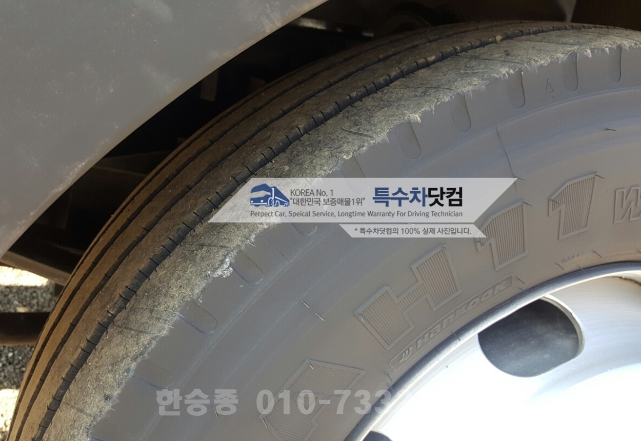 한빛음식물 수거차 상세 이미지