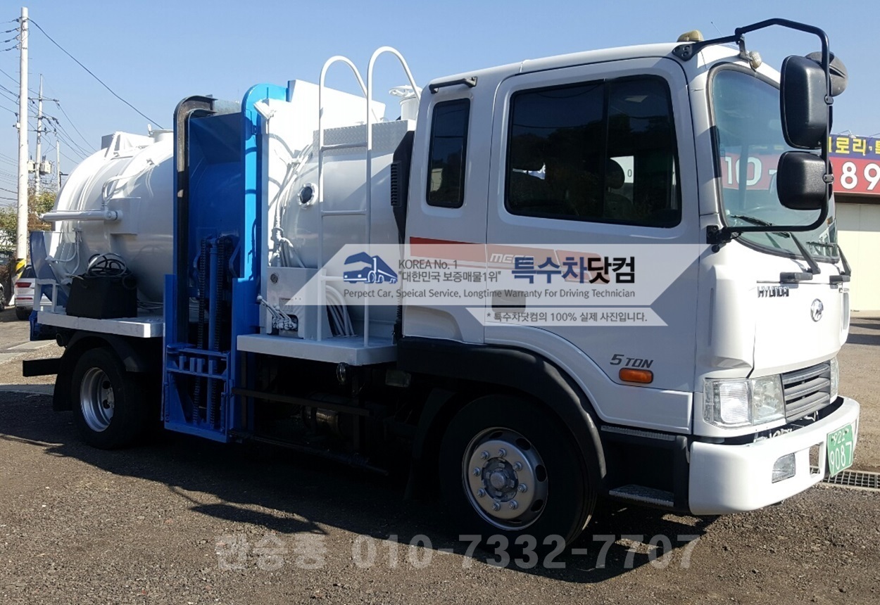 한빛음식물 수거차 상세 이미지