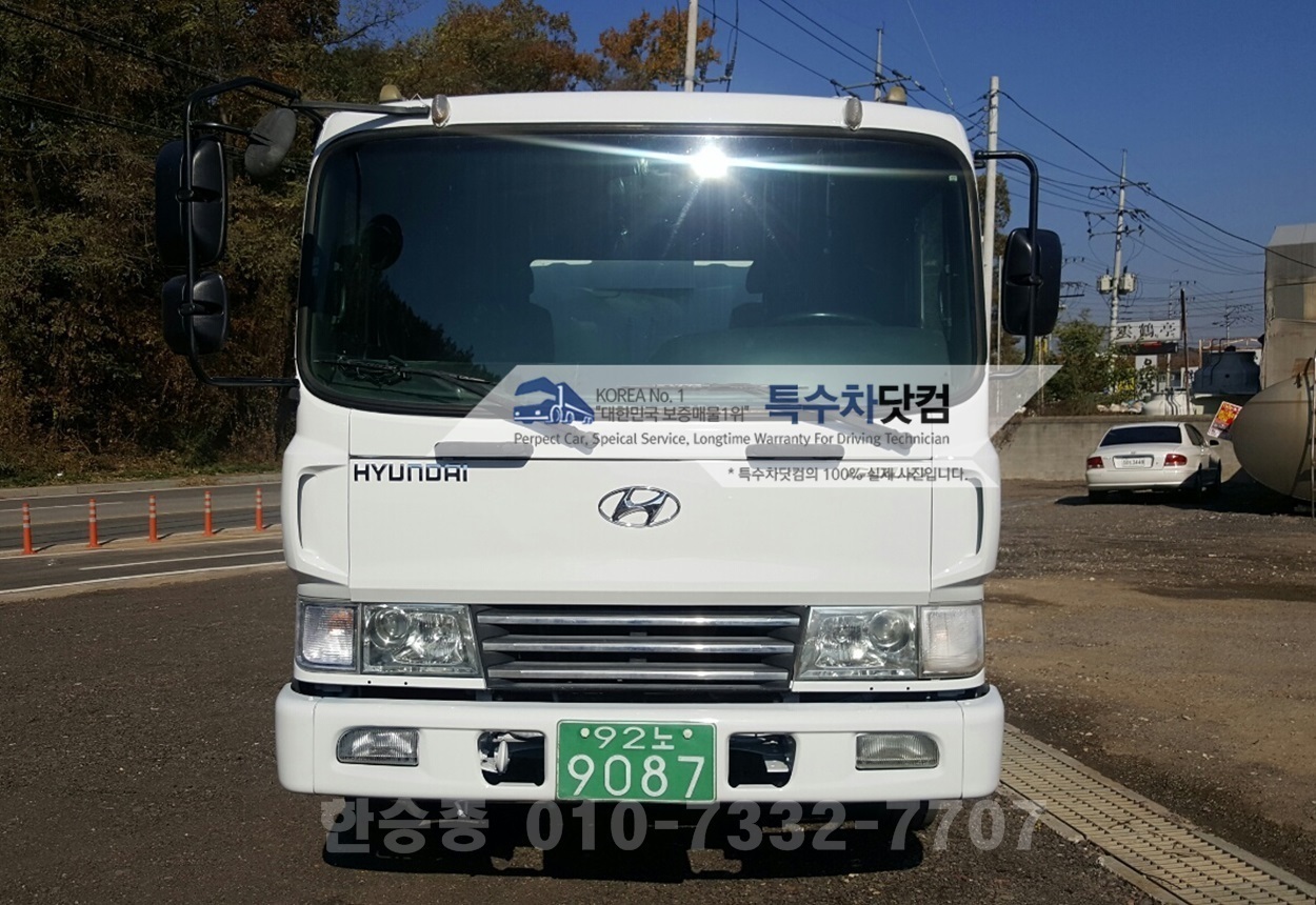 한빛음식물 수거차 상세 이미지